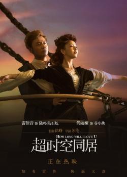 办理缅因州驾驶执照